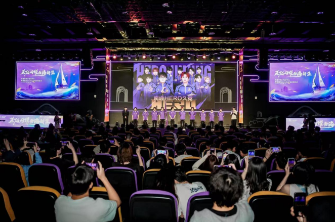 值得一提的 值得一提的