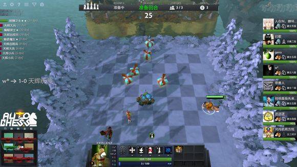 示了一位 示了一位