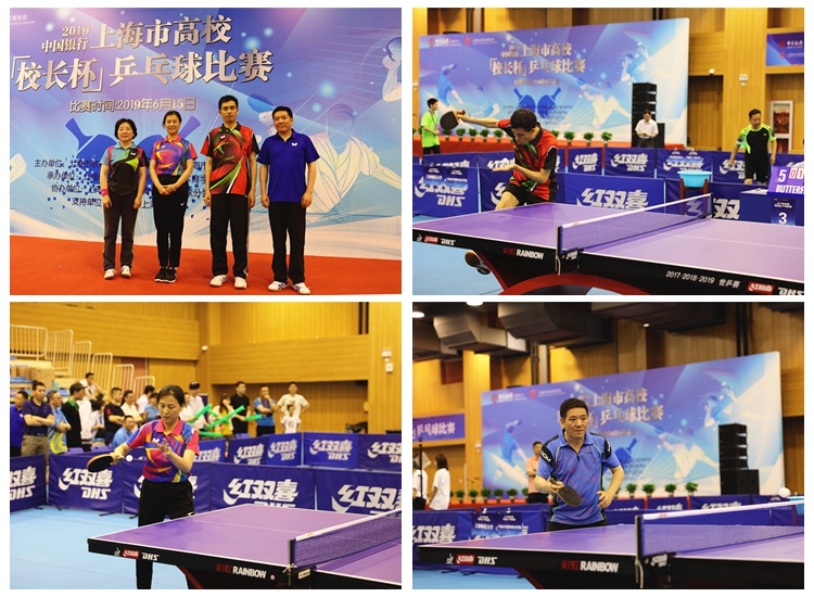 表达既是一 表达既是一