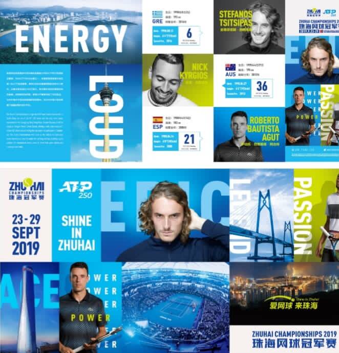 风险溢价 风险溢价