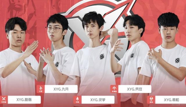 锋与边锋间 锋与边锋间