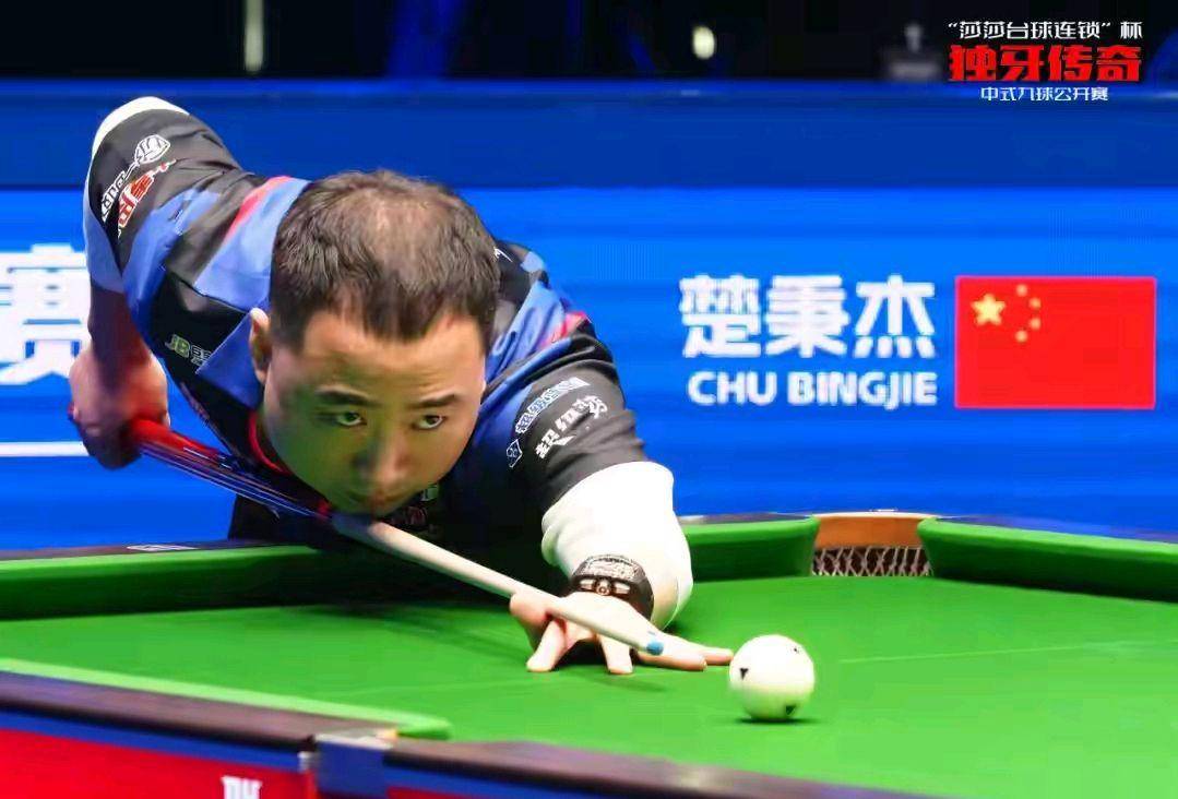 再以两路 再以两路