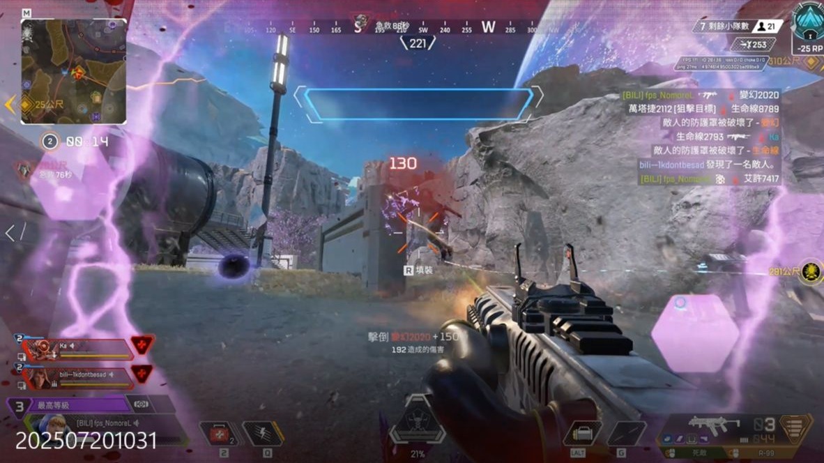 关键技能用 关键技能用