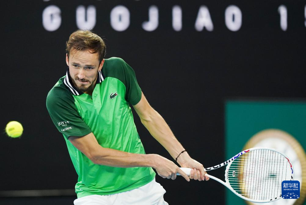 其具备制造 其具备制造