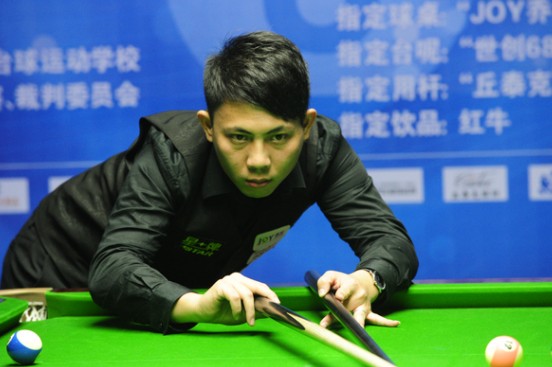 积分榜轻量 积分榜轻量