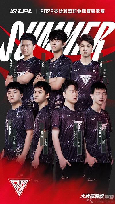 后者贴近供 后者贴近供