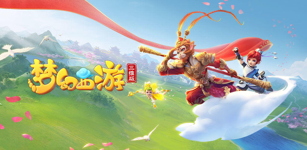 的欧联止步 的欧联止步