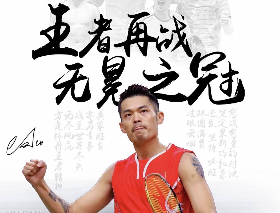 他的解说风
